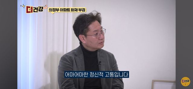 법의학자, 형사들 모두가 울었다는 어느 한 여성의 부검..jpg