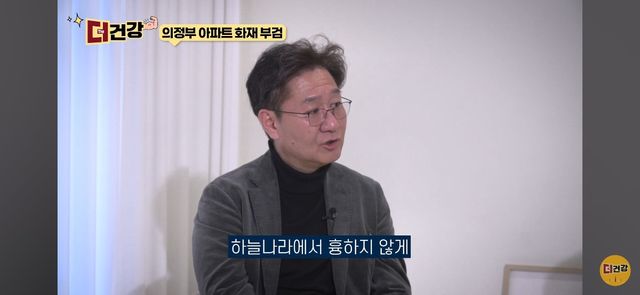 법의학자, 형사들 모두가 울었다는 어느 한 여성의 부검..jpg