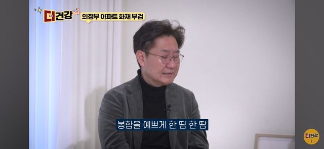 법의학자, 형사들 모두가 울었다는 어느 한 여성의 부검..jpg