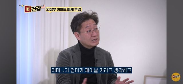 법의학자, 형사들 모두가 울었다는 어느 한 여성의 부검..jpg