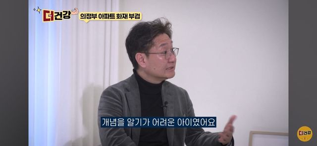 법의학자, 형사들 모두가 울었다는 어느 한 여성의 부검..jpg
