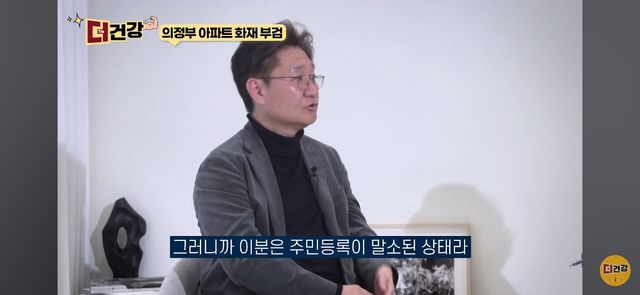 법의학자, 형사들 모두가 울었다는 어느 한 여성의 부검..jpg