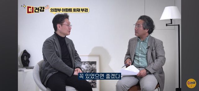 법의학자, 형사들 모두가 울었다는 어느 한 여성의 부검..jpg