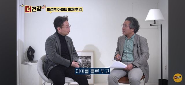 법의학자, 형사들 모두가 울었다는 어느 한 여성의 부검..jpg