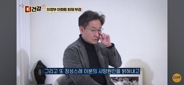 법의학자, 형사들 모두가 울었다는 어느 한 여성의 부검..jpg