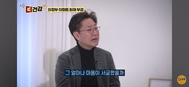 법의학자, 형사들 모두가 울었다는 어느 한 여성의 부검..jpg