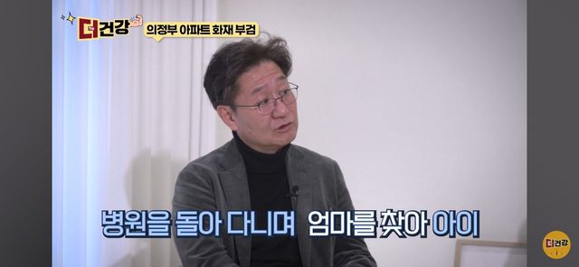 법의학자, 형사들 모두가 울었다는 어느 한 여성의 부검..jpg