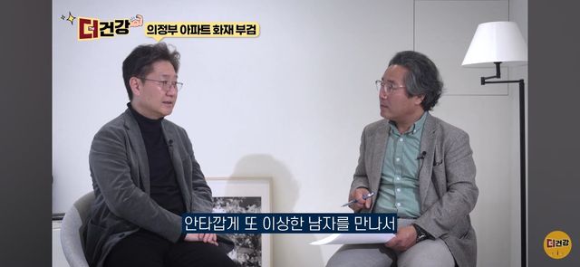 법의학자, 형사들 모두가 울었다는 어느 한 여성의 부검..jpg