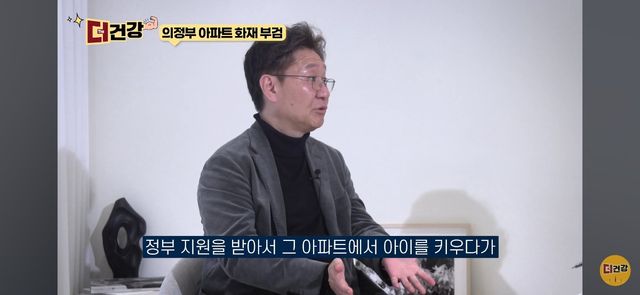 법의학자, 형사들 모두가 울었다는 어느 한 여성의 부검..jpg