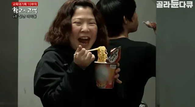 어느 실업고교 선생님의 눈물..jpg