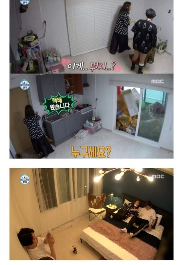 연예인들 돈 버는 속도