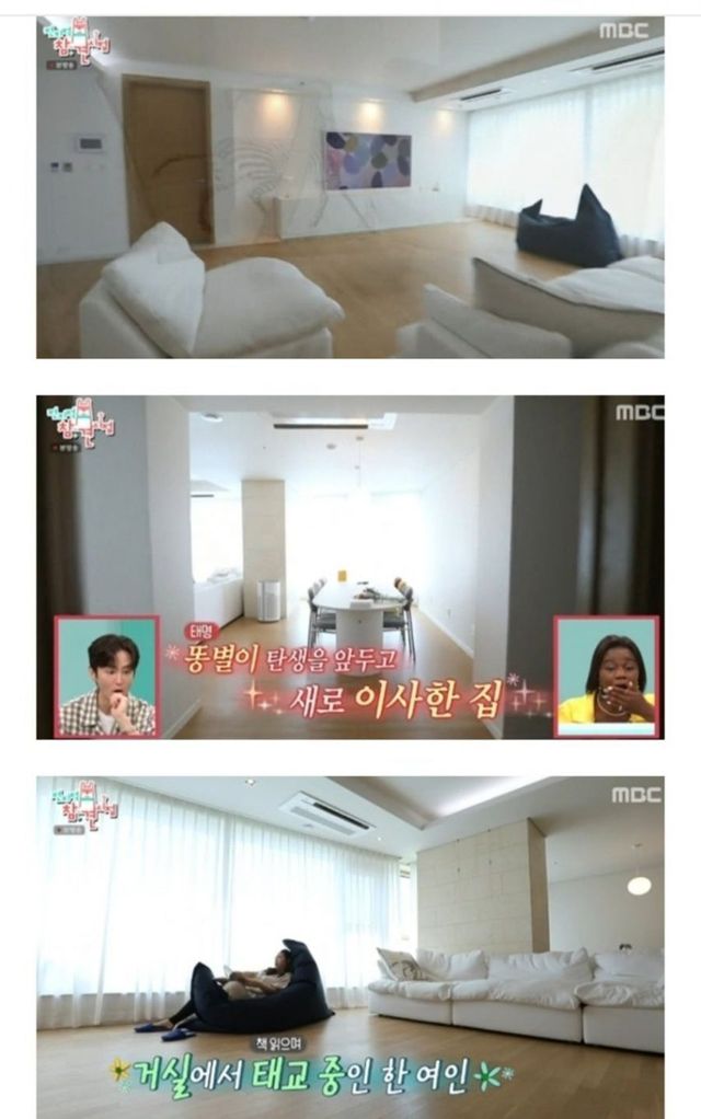 연예인들 돈 버는 속도