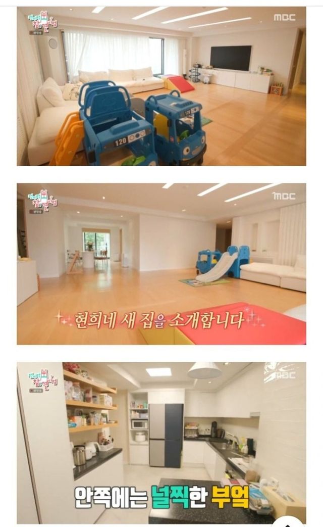 연예인들 돈 버는 속도