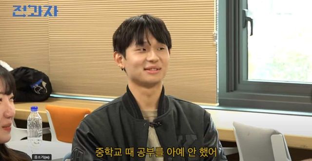 전교 1등이 자꾸 공부 안했다고 하는 이유