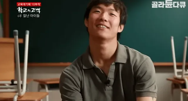 어느 실업고교 선생님의 눈물..jpg