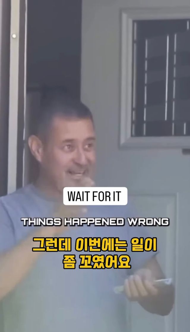 모르는 사람 월세 대신 내주기.jpg