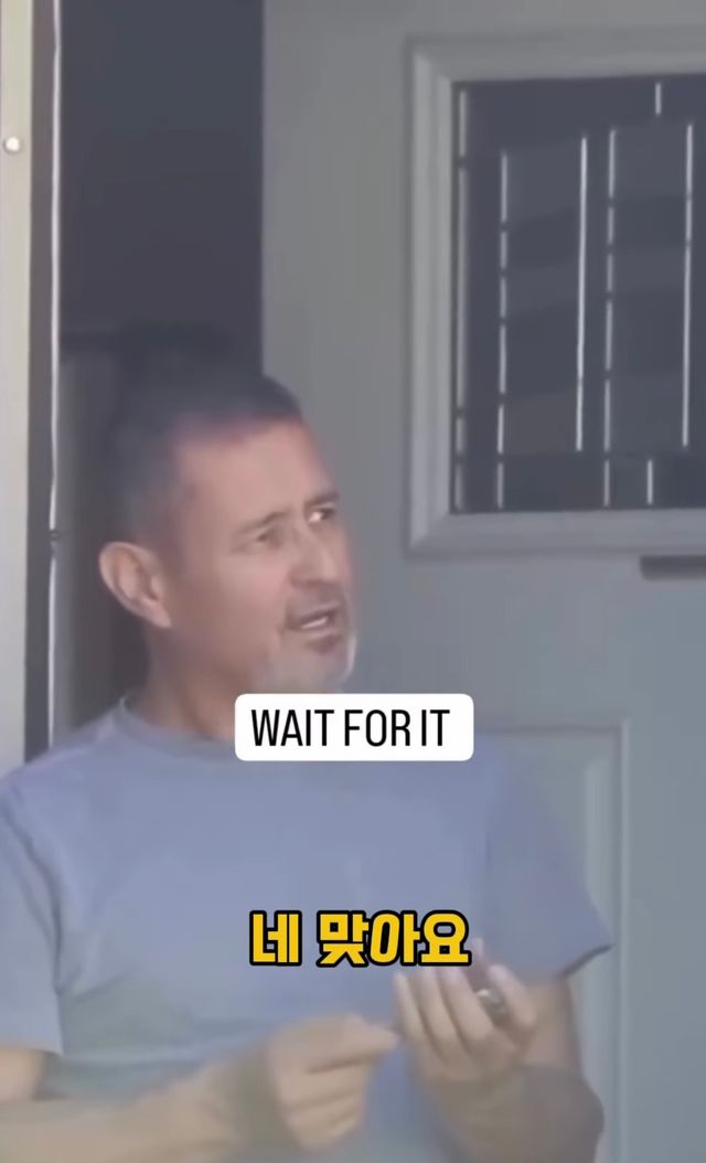 모르는 사람 월세 대신 내주기.jpg