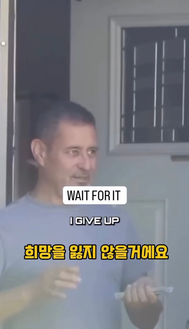 모르는 사람 월세 대신 내주기.jpg