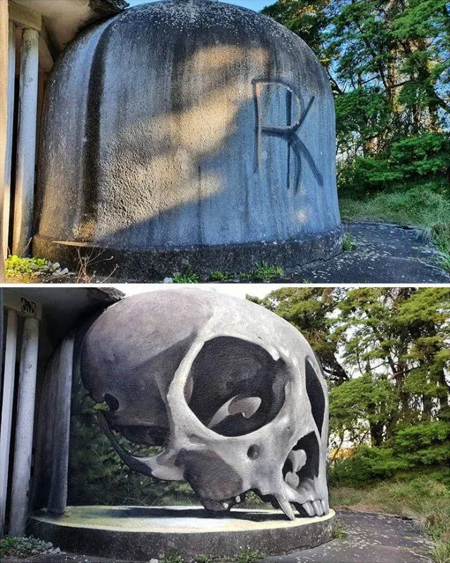 개지리는 3D 입체 벽화