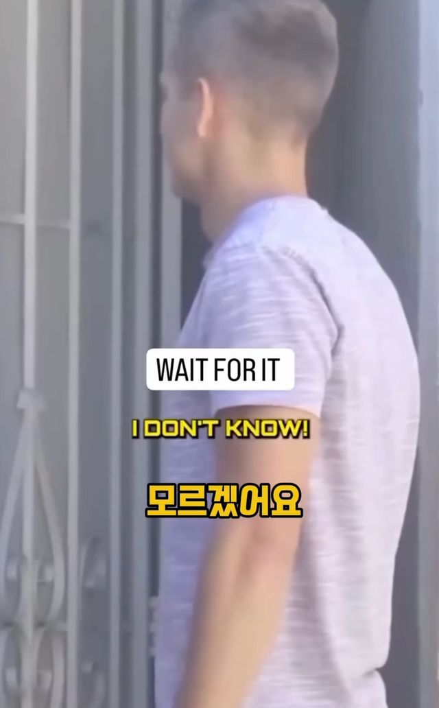 모르는 사람 월세 대신 내주기.jpg