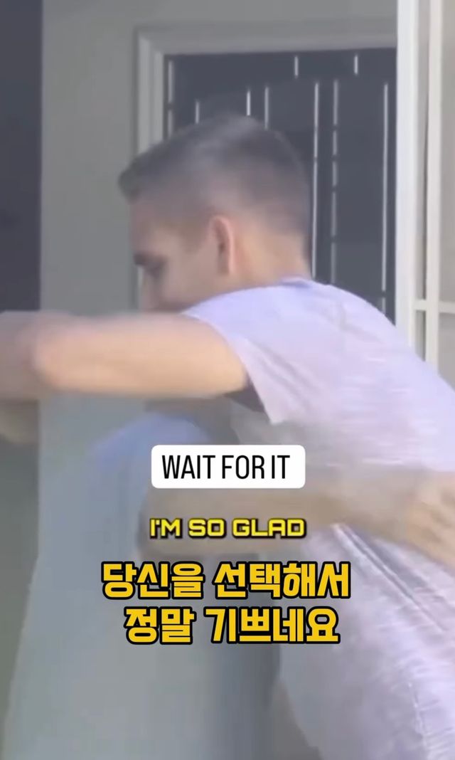 모르는 사람 월세 대신 내주기.jpg