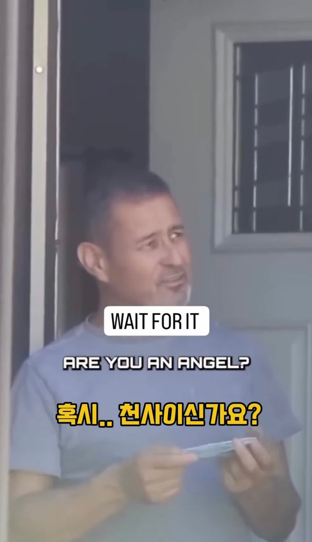 모르는 사람 월세 대신 내주기.jpg