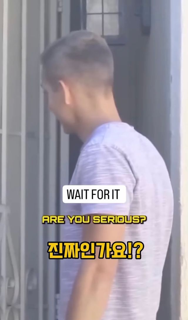 모르는 사람 월세 대신 내주기.jpg