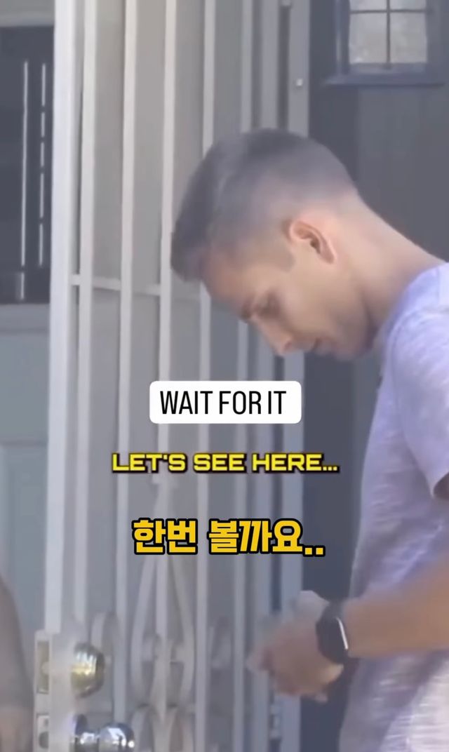 모르는 사람 월세 대신 내주기.jpg