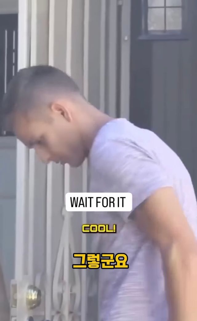 모르는 사람 월세 대신 내주기.jpg