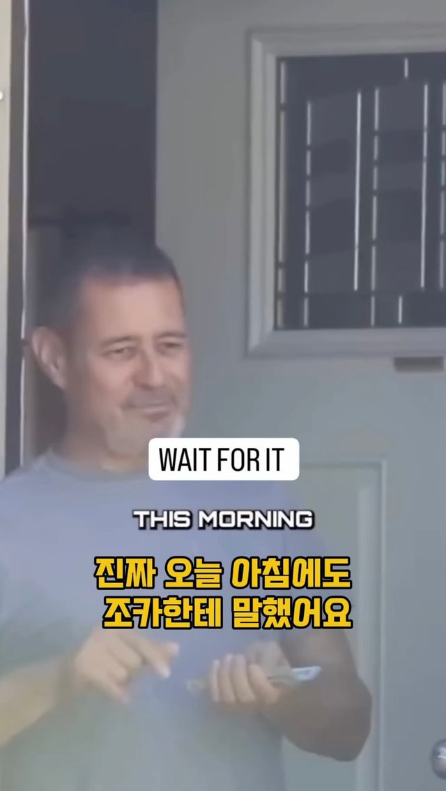 모르는 사람 월세 대신 내주기.jpg