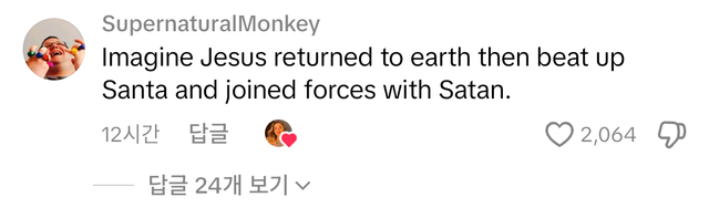 WWE) 남자들이 왜 충격 받는지 모르는 여자