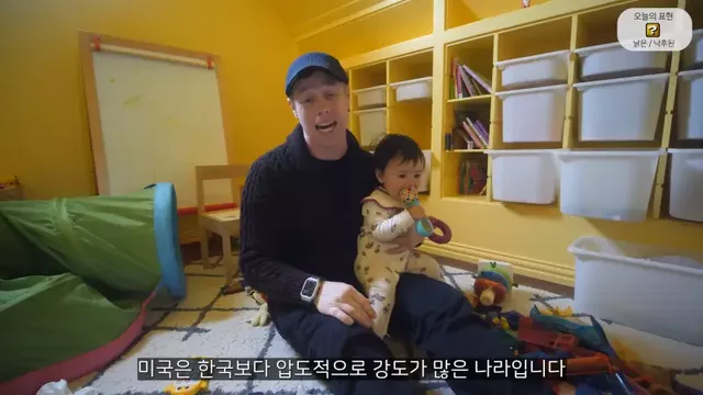 헐 한국 일년 강도가 무려 511건이나된대