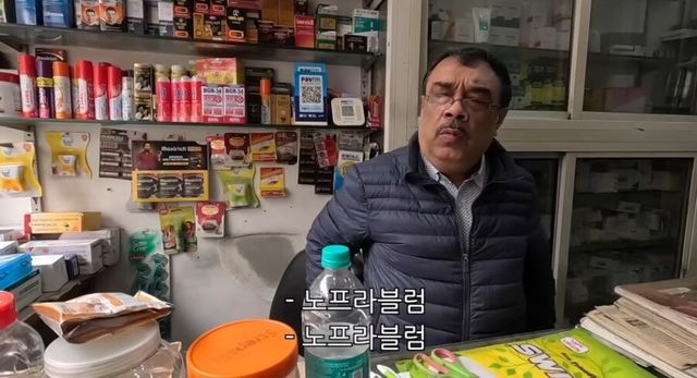 식중독인데 식사를 해도 되는 인도