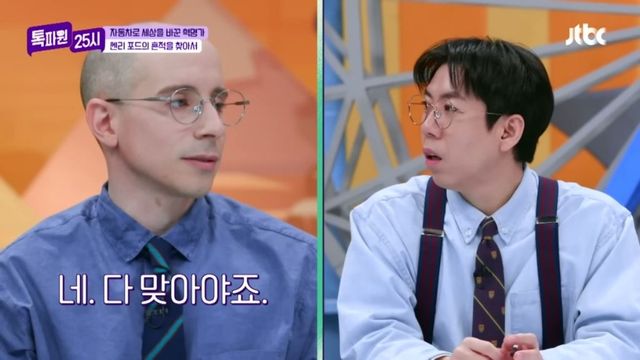 외국에서 눈 올때 우산을 쓰지 않는 이유.jpg