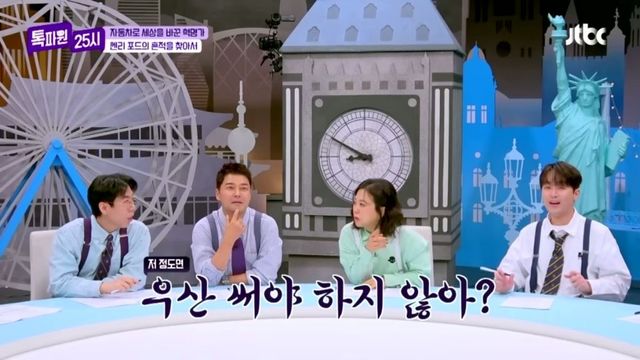 외국에서 눈 올때 우산을 쓰지 않는 이유.jpg