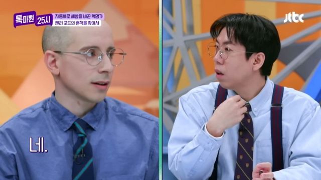 외국에서 눈 올때 우산을 쓰지 않는 이유.jpg