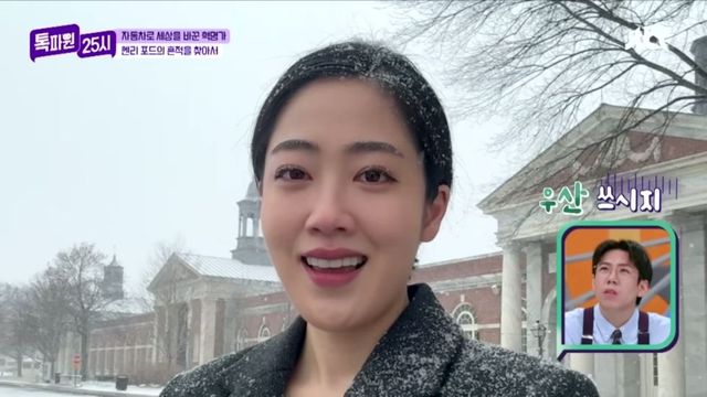 외국에서 눈 올때 우산을 쓰지 않는 이유.jpg