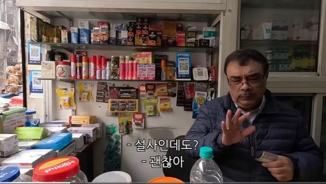 식중독인데 식사를 해도 되는 인도