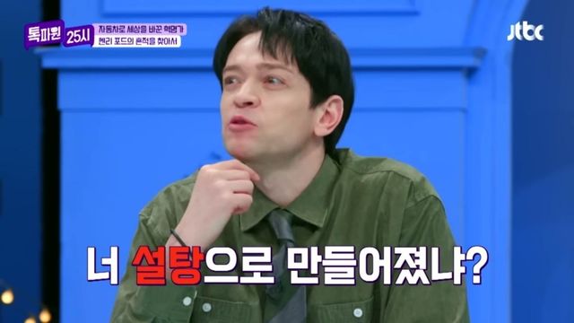 외국에서 눈 올때 우산을 쓰지 않는 이유.jpg