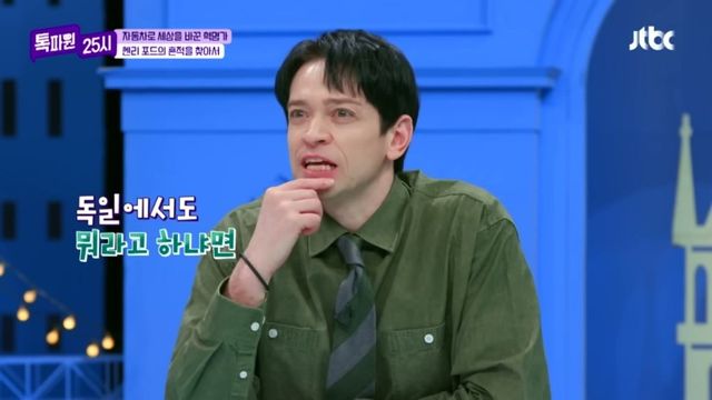 외국에서 눈 올때 우산을 쓰지 않는 이유.jpg