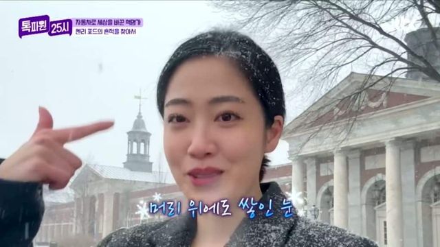 외국에서 눈 올때 우산을 쓰지 않는 이유.jpg