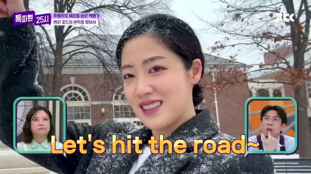 외국에서 눈 올때 우산을 쓰지 않는 이유.jpg