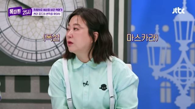 외국에서 눈 올때 우산을 쓰지 않는 이유.jpg