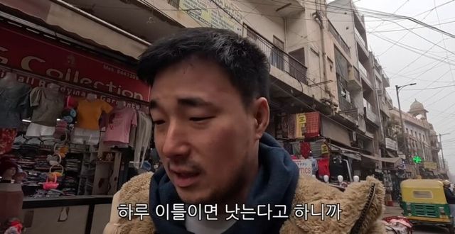식중독인데 식사를 해도 되는 인도