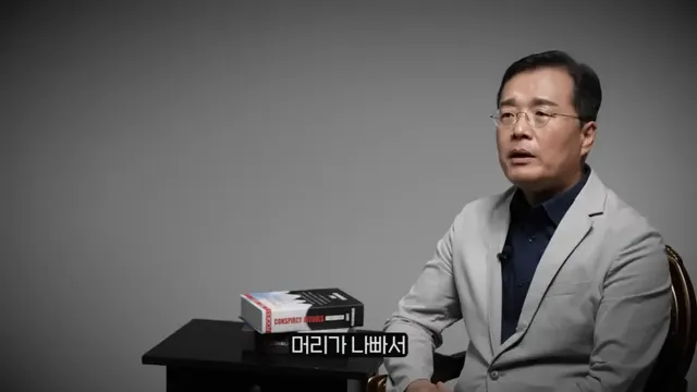 대놓고 기분 나쁘게 말하는 사람들의 특징