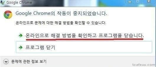 왜 있는지 모를 쓸데없는 기능