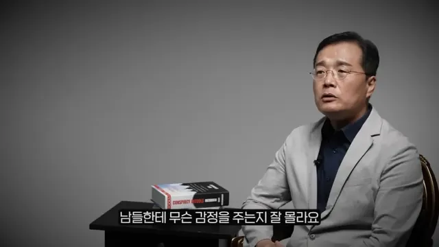 대놓고 기분 나쁘게 말하는 사람들의 특징