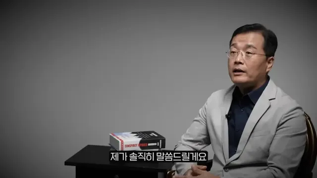 대놓고 기분 나쁘게 말하는 사람들의 특징