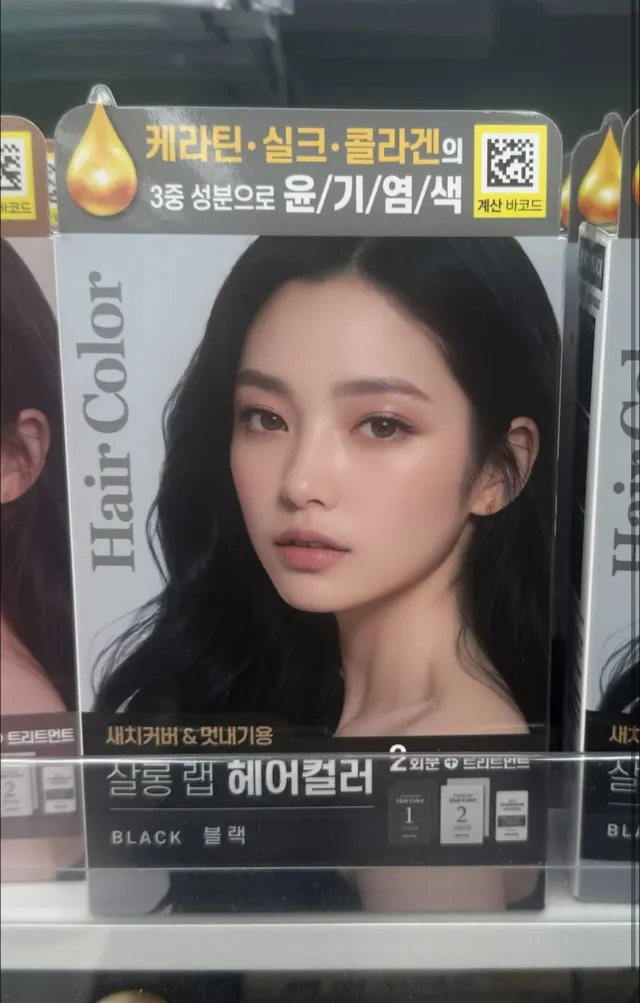 다이소, 올영 매대 광고의 예쁜 모델들이 모두 다 ㄷㄷ