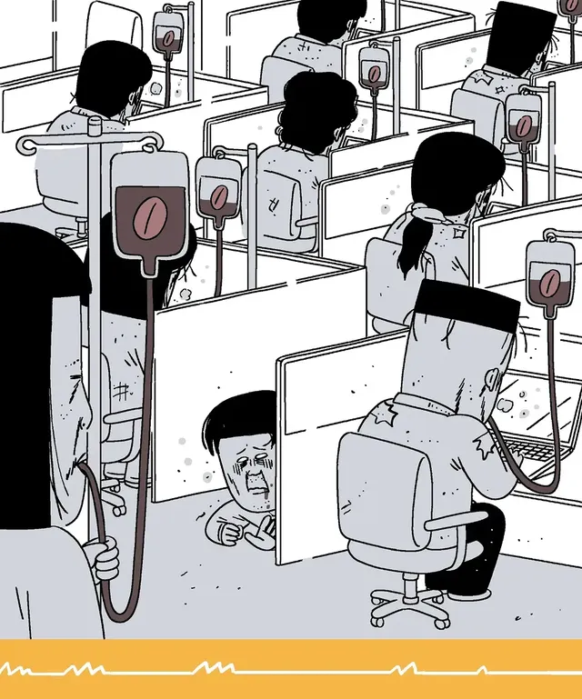 키크니 작가의 무엇이든 그려드립니닷.jpg